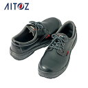 AZ-59825 アイトス セーフティシューズ(ウレタン+ゴム短靴ヒモ)(男女兼用) | 作業着 作業服 オフィス ユニフォーム メンズ レディース