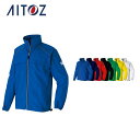 AZ-726 アイトス エコジャケット(男女兼用) | 作業着 作業服 オフィス ユニフォーム メンズ レディース