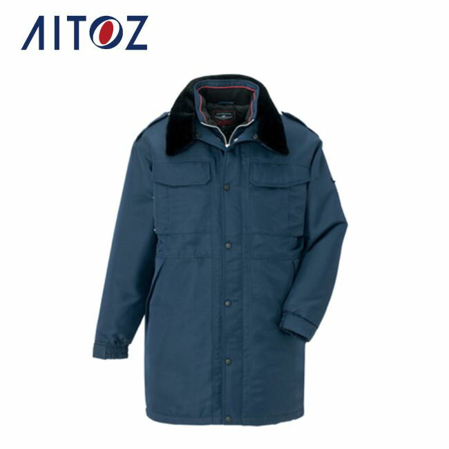 AZ-8465 アイトス 防寒コート(セミロング)(男女兼用) | 作業着 作業服 オフィス ユニフォーム メンズ レディース