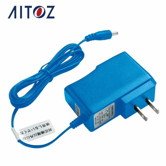 AZ-865927 アイトス 急速AC充電アダプター(LIACR) | 作業着 作業服 オフィス ユニフォーム メンズ レディース