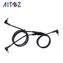 AZ-865931 アイトス ケーブル(RD9261) | 作業着 作業服 オフィス ユニフォーム メンズ レディース