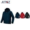 AZ-8870 アイトス 防水防寒コート(男女兼用) | 作業着 作業服 オフィス ユニフォーム メンズ レディース