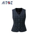 AZ-HCV8130 アイトス ベスト | 作業着 作業服 オフィス ユニフォーム メンズ レディース
