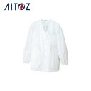 AZ-HH311 アイトス メンズ衿なし調理着 | 作業着 作業服 オフィス ユニフォーム メンズ レディース