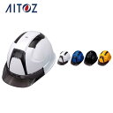 AZ-TS390FOT アイトス ヴェンティーヘルメット | 作業着 作業服 オフィス ユニフォーム メンズ レディース