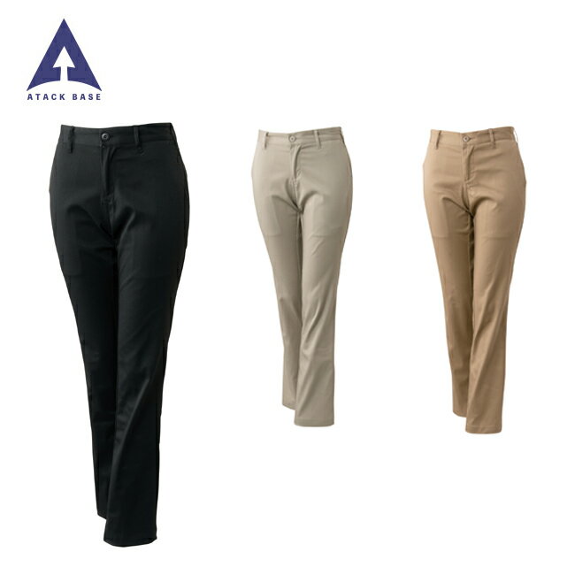 アタックベース ATACK BASE 1610-2 レディースストレッチパンツ ノータック
