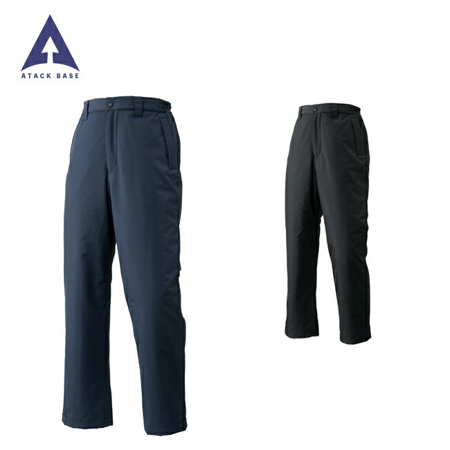 Rakuten - アタックベース ATACK BASE 788-2 防水防寒パンツ 耐水圧10,000mm 透湿度3,000g/m^2.24