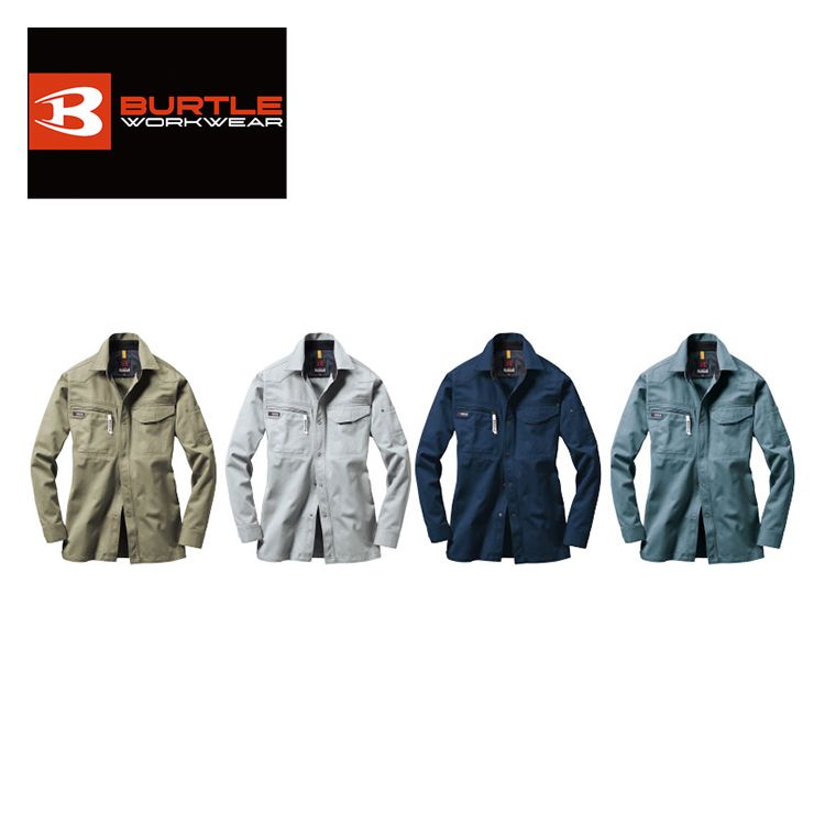 バートル 長袖シャツ 【burtle1315】 | BURTLE 作業服 作業着 ユニフォーム 長袖 ...