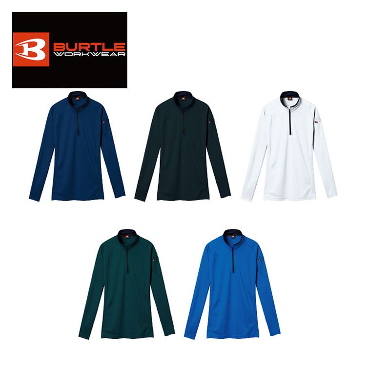 バートル 長袖ジップシャツ 【burtle413】 | BURTLE 作業服 作業着 ユニフォーム 長袖 ジッパー かっこいい おしゃれ カジュアル メンズ レディース 男性 女性 男女兼用 消臭 マルチポケット(4.0)