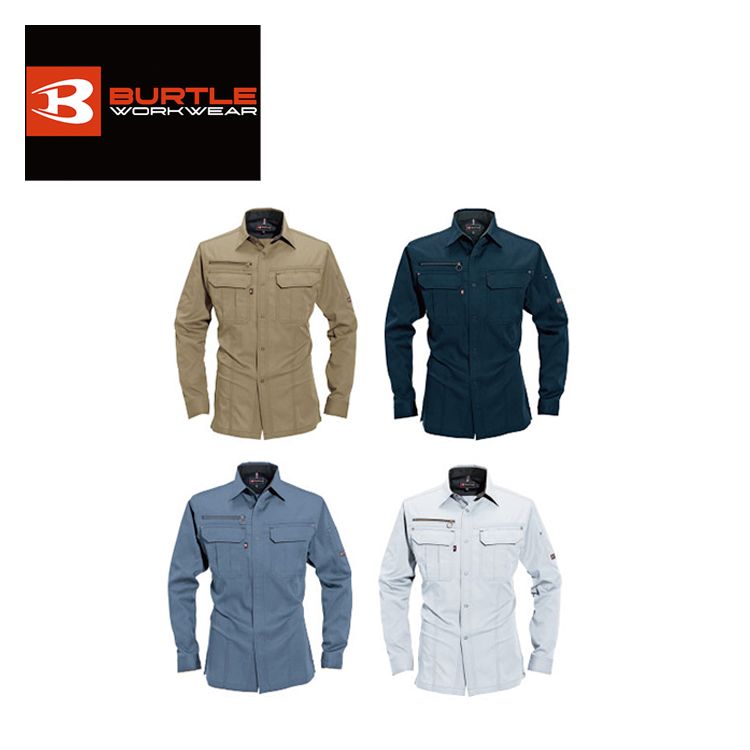 Rakuten - バートル 長袖シャツ ユニセックス【burtle6103】 | BURTLE 作業服 作業着 ユニフォーム 長袖 シャツ かっこいい おしゃれ カジュアル メンズ レディース 男性 女性 男女兼用
