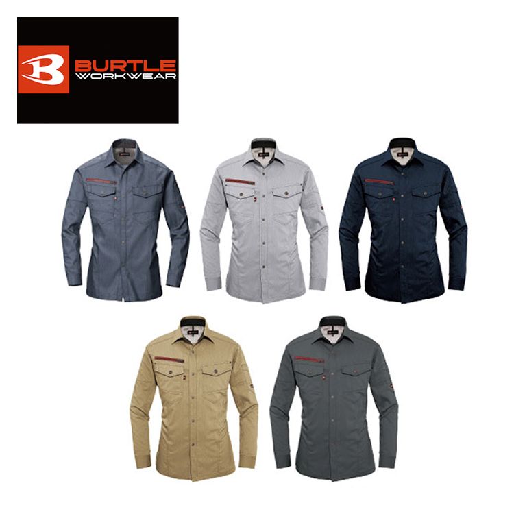 Rakuten - バートル 長袖シャツ ユニセックス【burtle7045】 | BURTLE 作業服 作業着 ユニフォーム 長袖 シャツ かっこいい おしゃれ カジュアルメンズ レディース 男性 女性 男女兼用