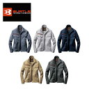 バートル ジャケット ユニセックス【burtle7051】 | BURTLE 作業服 作業着 ユニフォーム 長袖 上着 ジャンパー かっこいい おしゃれ カジュ...