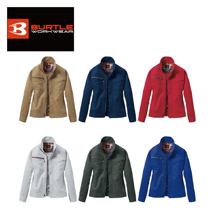Rakuten - バートル レディースジャケット 【burtle7088】 | BURTLE 作業服 作業着 ユニフォーム 長袖 上着 ジャンパー かっこいい おしゃれ カジュアル レディース 女性