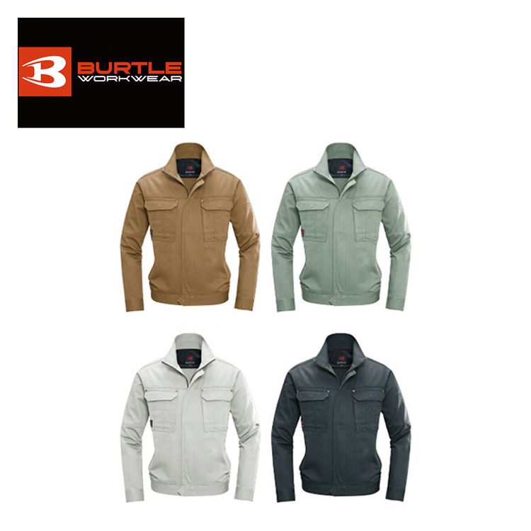 バートル ジャケット 【burtle8031】 | BURTLE 作業服 作業着 ユニフォーム 長袖 上着 ジャンパー かっこいい おしゃれ カジュアル メンズ 男性