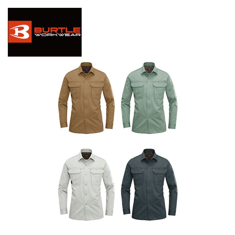 Rakuten - バートル 長袖シャツ 【burtle8035】 | BURTLE 作業服 作業着 ユニフォーム 長袖 シャツ かっこいい おしゃれ カジュアル メンズ 男性
