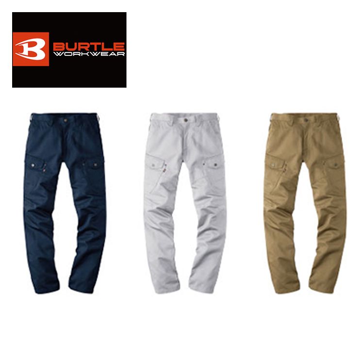 乐天商城 - バートル カーゴパンツ 【burtle8102】 | BURTLE 作業服 作業着 ユニフォーム 長ズボン パンツ ボトムス かっこいい おしゃれ カジュアル メンズ 男性