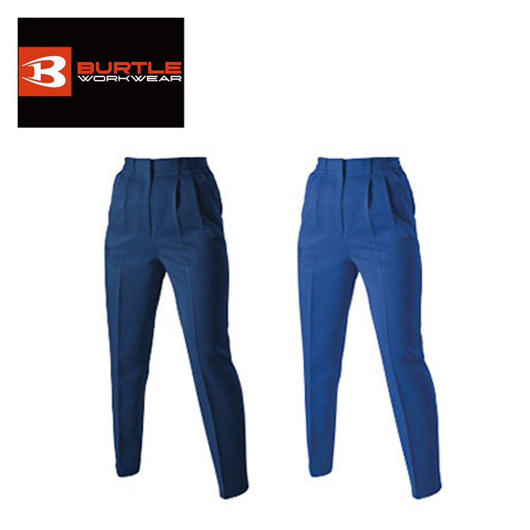 樂天商城 - バートル 女子ツータックパンツ 【burtle9006】 | BURTLE 作業服 作業着 ユニフォーム 長ズボン パンツ ボトムス かっこいい おしゃれ カジュアル レディース 女性
