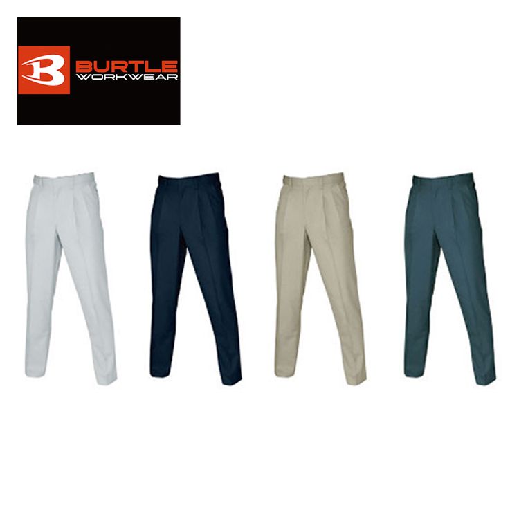 Rakuten - バートル ツータックパンツ 【burtle9053】 | BURTLE 作業服 作業着 ユニフォーム 長ズボン パンツ ボトムス かっこいい おしゃれ カジュアル メンズ 男性