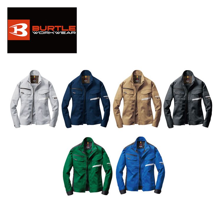 乐天商城 - バートル ジャケット ユニセックス 【burtle9071r】 | BURTLE 作業服 作業着 ユニフォーム 長袖 上着 ジャンパー かっこいい おしゃれ カジュアル メンズ レディース 男性 女性 男女兼用