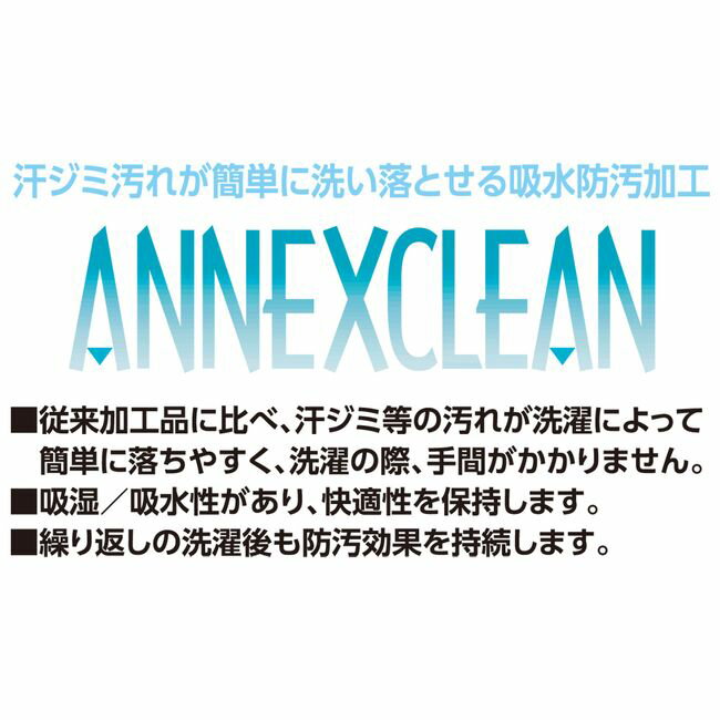 コーコス A-4454 エコ5IVEスターレディースツータックスラックス（脇シャーリング） 受注生産 JIS エコマーク 帯電防止 防汚 消臭 ｜ 作業着 作業服 運輸 建築 販売 現場 オフィス ユニフォーム レディース ツータックス スラックス 秋 冬 秋冬 パンツ カジュアル