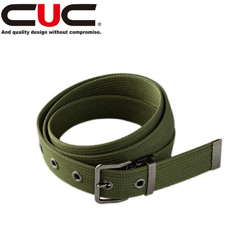 中国産業(CUC)ワンピンナイロンベルト【0045】| ベルト メンズ ナイロン 軽量 作業 作業用 現場 仕事 サバゲ— かっこいい カジュアル おしゃれ ワーキングベルト 男性用 シーズクラブ カラバリ