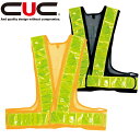 中国産業(CUC)反射安全ベストショート【0302】| 安全ベスト 反射ベスト 夜間 暗所 反射 作業 作業服 作業着 高視認 メッシュ チョッキ 黄 紺 警備...