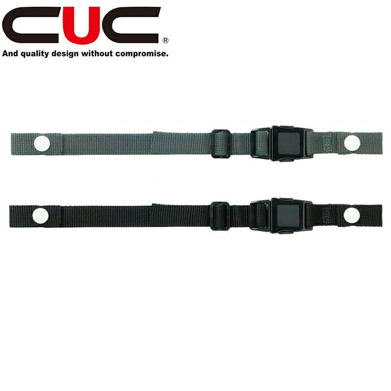 中国産業（CUC）NSP ワンタッチアゴ紐《太》【0385】| ヘルメット用 あご紐 0380 0381 カスタム オプシ..