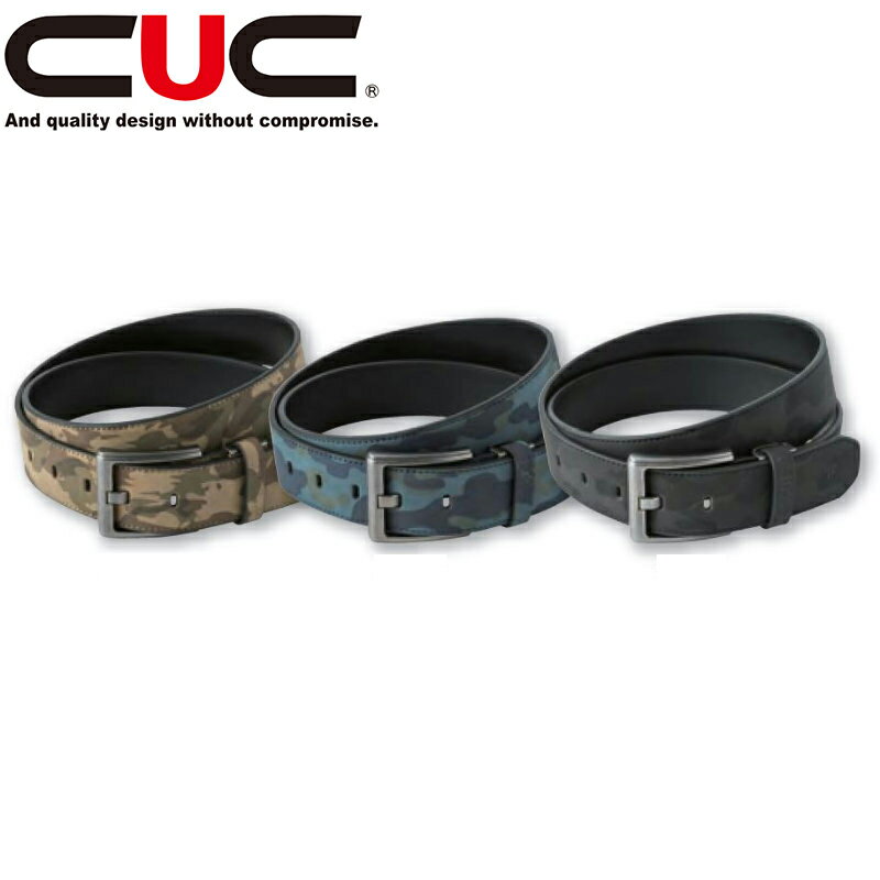 中国産業(CUC)ミリタリーパターンベルト【0913】】| ベルト メンズ 迷彩 ミリタリー 柄 バックル 作業 作業用 現場 仕事 かっこいい カジュアル おしゃれ ワーキングベルト 男性用 HOP-SCOT ホップスコット 黒 ベージュ 紺