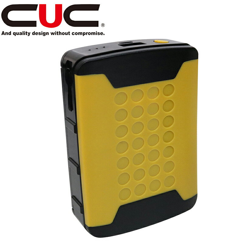 中国産業（CUC）CAVO 9600mAhモバイルバッテリー【9952】