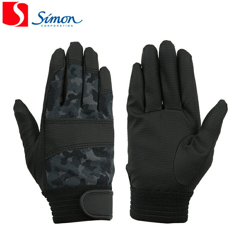 ����Ѽ��� ����� simon HB-80 10�Х��å�