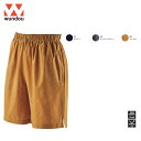 ウンドウ wundow P1380 フィットネスハーフパンツ 吸汗速乾 反射 | ハーフパンツ メンズ レディース キッズ 男の子 女の子 大きいサイズ ビック...