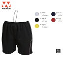 ウンドウ wundow P1690 ウィメンズバレーボールパンツ 吸汗速乾 | ショートパンツ レディース 大きいサイズ ビック 無地 ポリエステル スポーツ