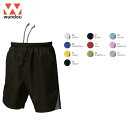 ウンドウ wundow P1780 ベーシックテニスパンツ | ハーフパンツ メンズ レディース キッズ 男の子 女の子 大きいサイズ ビック 無地 ポリエステ...