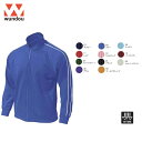 ウンドウ wundow P2000 パイピングトレーニングシャツ 吸汗速乾 | 長袖 ジャージ 上 メンズ レディース キッズ 男の子 女の子 大きいサイズ ビ...