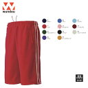 ウンドウ wundow P2080 パイピングハーフパンツ 吸汗速乾 | ハーフパンツ ジャージ 下 メンズ レディース キッズ 男の子 女の子 大きいサイズ ...