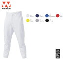 ウンドウ wundow P2750 ベーシックベースボールパンツ 吸汗速乾 防汚 | 野球 パンツ ユニフォーム メンズ レディース キッズ ジュニア 男の子 ...