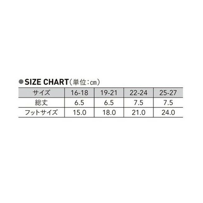 ウンドウ wundow P41 ローカットソッ...の紹介画像2