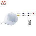 ウンドウ wundow P81 六方型ベースボールキャップ 吸汗速乾 防汚 | キャップ 帽子 野球帽 メンズ レディース キッズ ジュニア 男の子 女の子