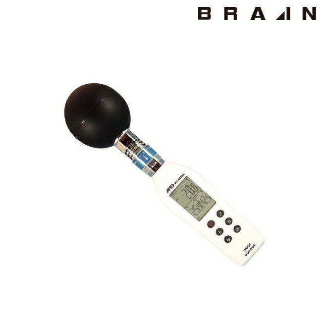 BRAIN ブレイン 黒球型熱中症指数モニター AD-5695A | 熱中症 wbgt 測定器 アラーム 温度計 温度湿度計
