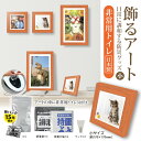 BRAIN ブレイン 飾るアート非常用トイレ5回分(小サイズ) BR-ATT100