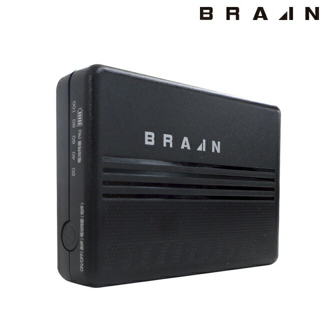 BRAIN ブレイン 12V胸スイッチ式用バッテリーのみ BR-012 | ファン付きウエア 空調ウエア 空調ベスト