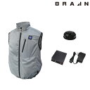 BRAIN ブレイン 胸スイッチ7.4V 裏チタン加工空調ベスト1つ穴 ハーネス対応 フルセット BR-089 | ファン付きウエア ファン バッテリー セット...