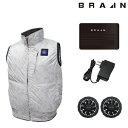 BRAIN ブレイン 胸スイッチ 12V 空調ベスト 裏チタン加工 フルセット BR-1202 | ファン付きウエア ファン バッテリー セット メンズ レディ...