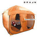 【BR-1603】BRAIN ワンタッチカプセルテントRセット(本体+屋根) | 防災 災害 非常 非常時 対策 備蓄 台風 地震 暴風 災害用 対策 避難 グ...