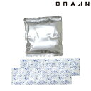 BRAIN ブレイン アイスバックWダブル専用保冷剤セット BR-571