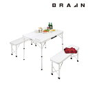 BRAIN ブレイン ラフォーレ ベンチインテーブルセット UC-5