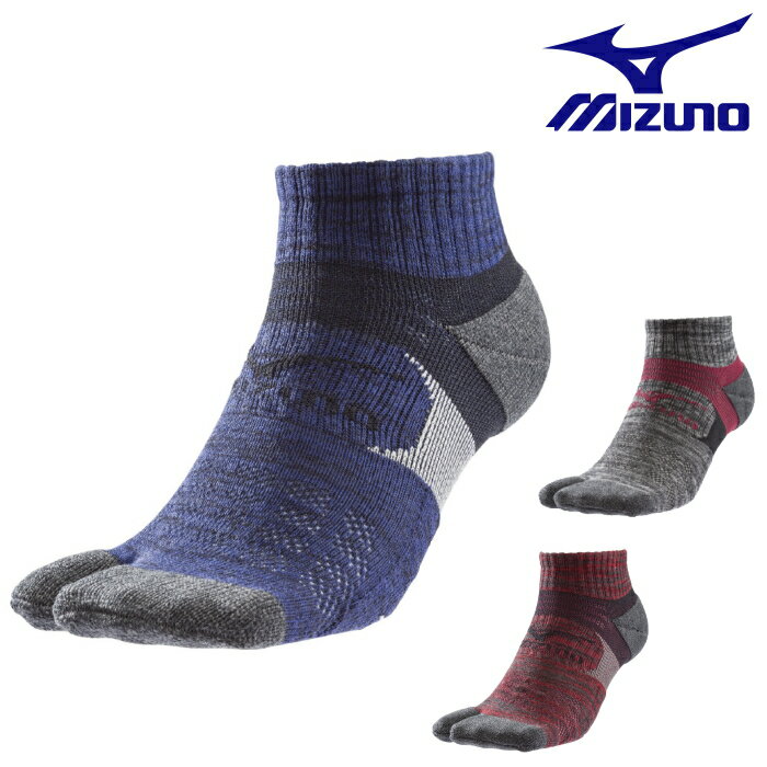 ミズノ mizuno 靴下 アーチアップサポートソックス ショート丈 足袋型 C2JX8181 | ワーク 作業 現場 着