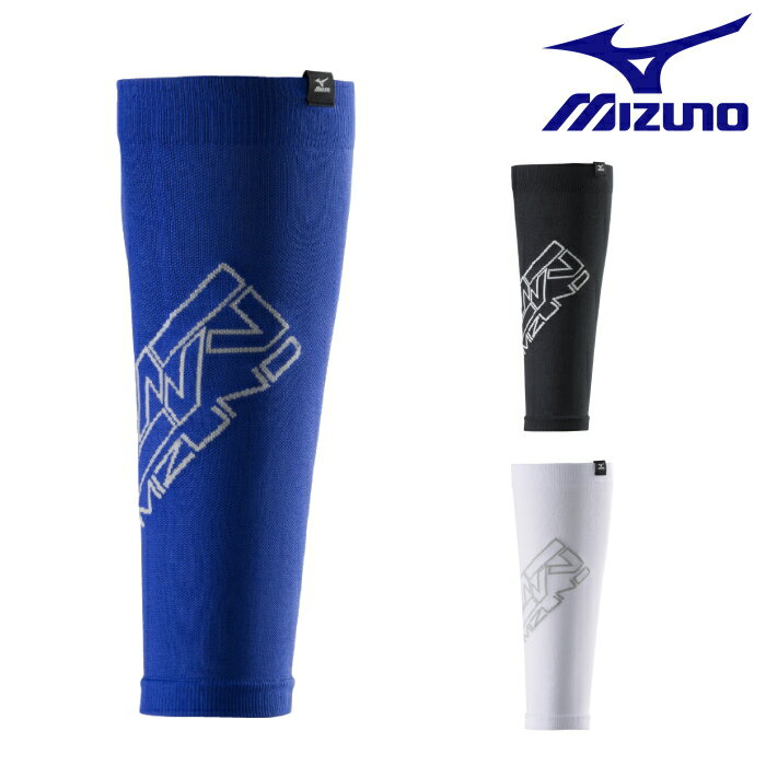 樂天商城 - ミズノ mizuno カーフサポーター　UVカット　吸汗速乾 C2JY8180 | ワーク 作業 現場 着