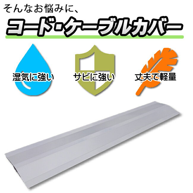 ���ƥ�쥹�� �ʰ׷� ������ �����֥� ���С� 1000mm�� ������ ���� �ץ��� ���ȥץ��� ����� ��¤�� ���Ƚ� ��̳�� ���� ��˼ �Ҹ� Ź�� �������å� ��Ⱦ� ��ϩ �饤�� ������ ���� ���� ���� Ƴ�� ���漼 ���Ӥʤ� �ڤ� ���� ��� ������ �若�� ���夲