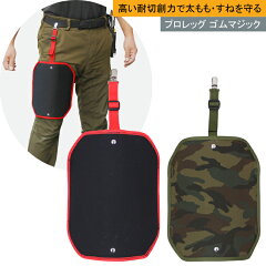 https://thumbnail.image.rakuten.co.jp/@0_mall/tetsusizai/cabinet/default/lpg-28.jpg